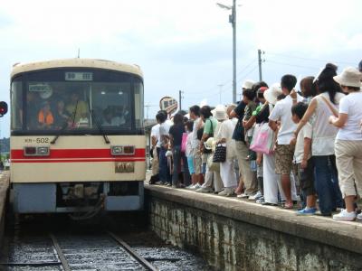 かしてつ祭り～鹿島鉄道・熱狂の日～
