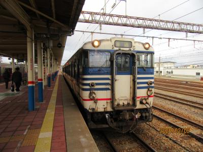 山形・新潟　鉄道の旅