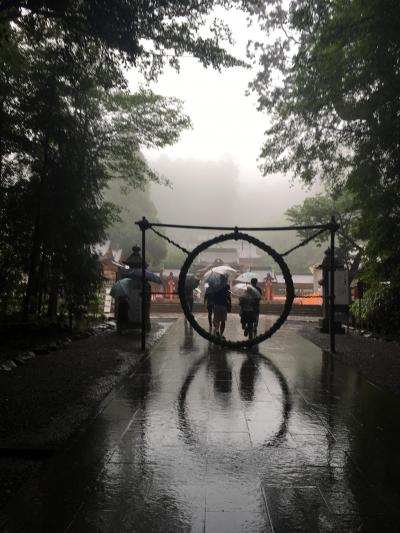 夏越の祓えと湯めぐりで癒し旅