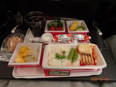 2020年1月 リベンジ台湾 no.1