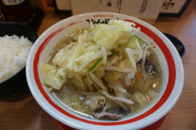近江八幡 安土 グルメ に関する旅行記 ブログ フォートラベル 滋賀県 近江八幡 安土 グルメ に関する旅行記 ブログ フォートラベル 滋賀県