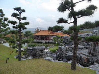 家族旅行2019秋3,日本最大の中国庭園”燕趙園”逍遥