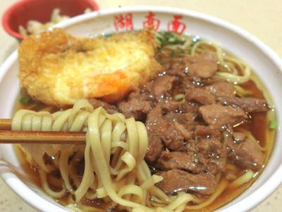 2020年 1月　貴州省・貴陽　貴州省なのに湖南麺!?&貴陽一のツイシャオを探して。