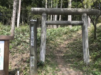 新潟山形県境に向かって(新潟編)