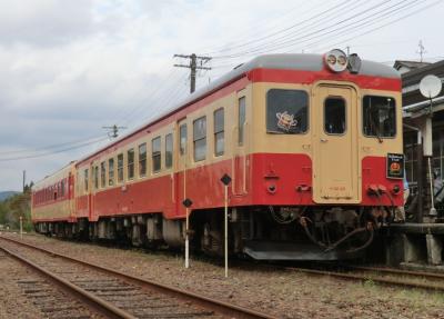 墓参&房総日帰り鉄旅・その2.昭和生まれの懐かしいキハに乗ろう！いすみ鉄道キハ52編