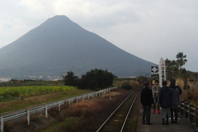 鹿児島2020年2月vol.5　最南端西大山駅　うなぎ池