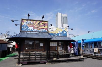 ANAでグルメの旅:新潟市 二日目