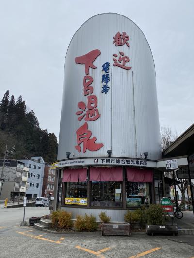 愛知・岐阜旅7