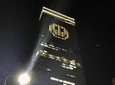 緊急事態宣言31日まで延長、あーぁお家で巣ごもり4ヶ月め突入だゎ(>_<)