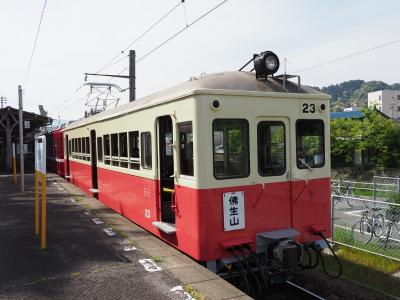 香川旅行その４　3日目　琴電のりてつ