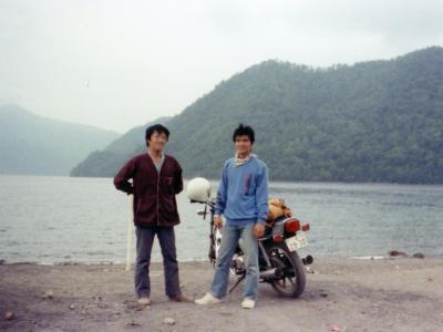 初めて北海道へ行った時の古ーい旅行記 (1980年8月)