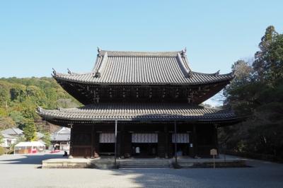 第54回京の冬の旅&#12316;新善光寺・雲龍院・泉涌寺・純喫茶編&#12316;