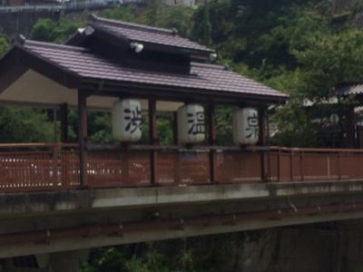 日本全国温泉巡り&#9832;️