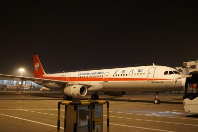 【成都】四川航空で行く！グランドハイアット/スイートルームの年越しは出発前から不安だらけ！？　0日目＆1日目