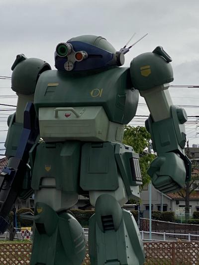 でーすけくんの正直さんぽ　稲城編