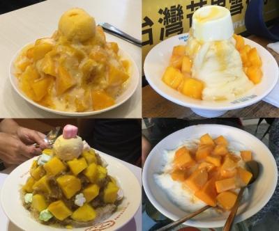 安くて美味しいマンゴーかき氷食べ歩きの旅 in 台北