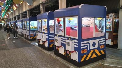 初めての台中&いつもの台北(台中逢甲国際観光夜市&台北でお買い物編)