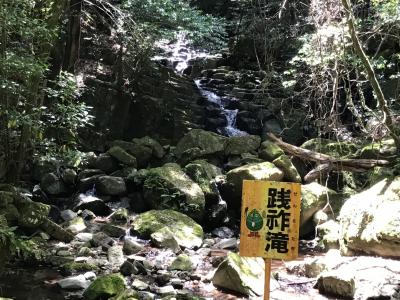 阿久根 薩摩川内に関する旅行記 ブログ フォートラベル 鹿児島県