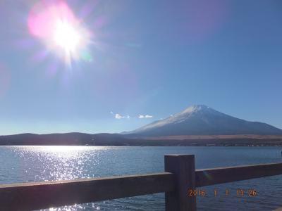 20151230-20160101 ☆ 静岡＆箱根の旅