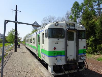 廃線間近&#8252;&#65038; 晩年の札沼線(学園都市線)を存分に味わう旅【日帰り旅⑥】