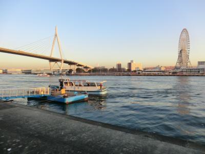 カニを求めて西日本鉄船食旅・その2.月例登山報告/天保山と大阪市公営渡船