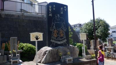 関東地方 サイクリング 自転車旅行 に関する旅行記 ブログ 4ページ フォートラベル 関東地方 サイクリング 自転車旅行 に関する旅行記 ブログ 4ページ フォートラベル
