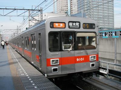 備忘録　東急東横線　横浜～桜木町駅間廃止