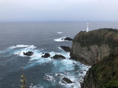 四国最南端 足摺岬