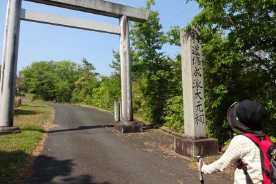 獅子ヶ鼻（ししがはな）トレッキング（3/3）獅子ヶ鼻公園（岩室）は山岳信仰の地だった