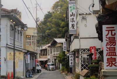 風雅な町並み.竹原～三江線～温泉津温泉へ(弐回目）