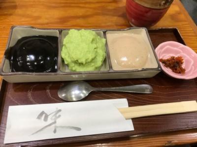 石ノ森萬画館と仙台イルミネーションを見る旅2019①～仙台の餅を朝食に～
