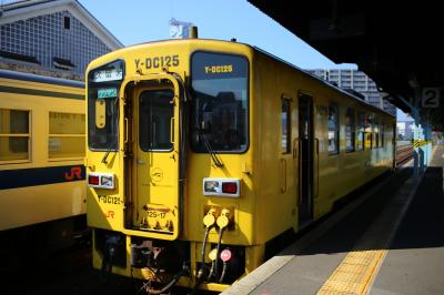 2014年10月 豪雨災害で一部区間廃線濃厚な日田彦山線乗車記（後編）