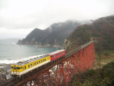 2005年春  余部鉄橋と特急「はまかぜ」と北海道の旅