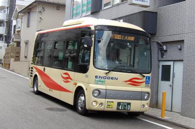 桜道と江ノ電バス