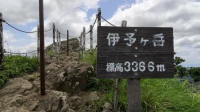 房総半島　伊予ヶ岳に登る。