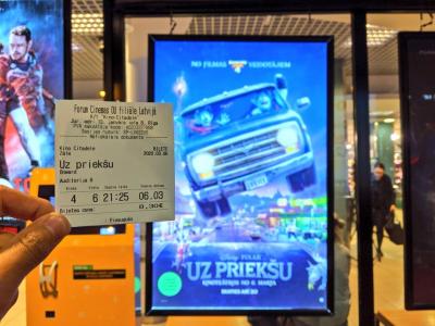 ラトビアでピクサー最新作『2分の1の魔法』を観た話