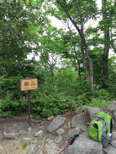 東近江の里山歩き～ ②　「繖山」