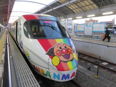 アンパンマン列車　特急いしづち。これは、かわいい！！