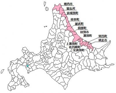 国道238号オホーツクライン 自転車旅 [3/4]