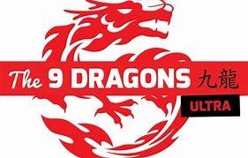 【海外レース】The 9 Dragons 50mile 2017