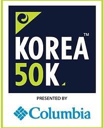 【海外レース】Korea 50K 2017