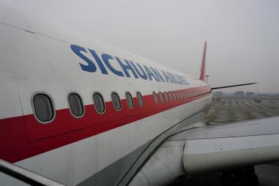 【成都】さらば成都！あけましておめでとう日本！　4日目