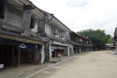 江戸の町木戸が開きました　～千葉県立房総のむらの初夏