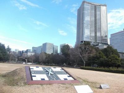 何かと話題の検察庁に行ってみて，日比谷公園を巡回した　　