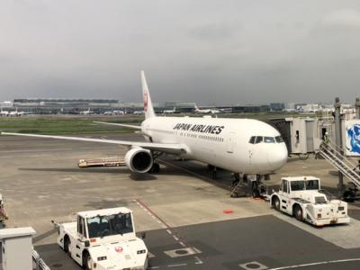 羽田空港ガラガラ