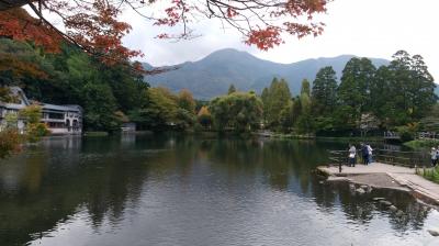 2018秋　高千穂・湯布院ドライブ旅行 -湯布院編-