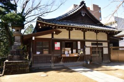 船橋大神宮と食事。