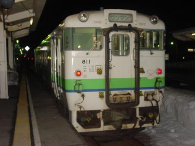 日本縦断各駅停車の旅　新潟駅から旭川駅まで秋田、函館、札幌で途中下車