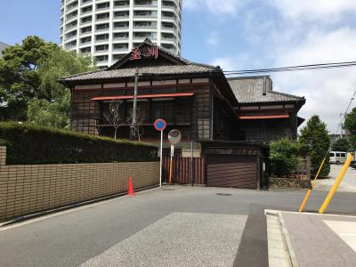 先日廃業したばかりの太宰治ゆかりの割烹旅館玉川と船橋市役所職員食堂へ