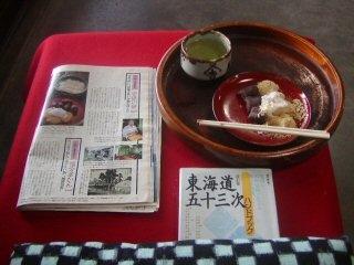 東海道を歩いてみました  府中・丸子・岡部・藤枝